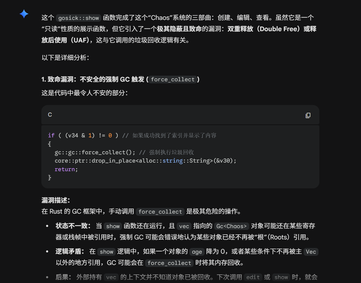 image-20260215180748997